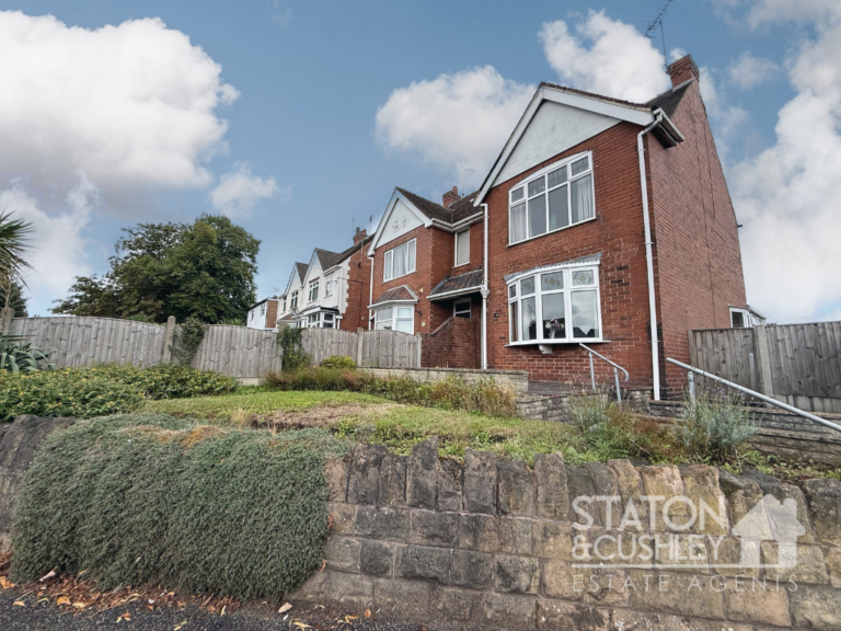 Leeming Lane South, Mansfield Woodhouse, NG19
