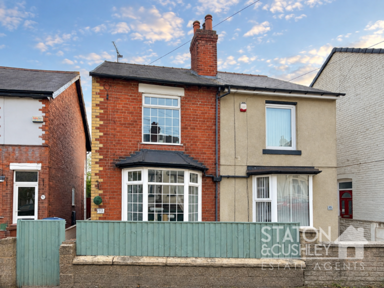 Carter Lane, Mansfield, NG18