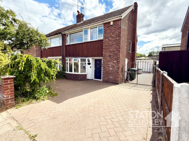Fairholme Drive, Mansfield, NG19