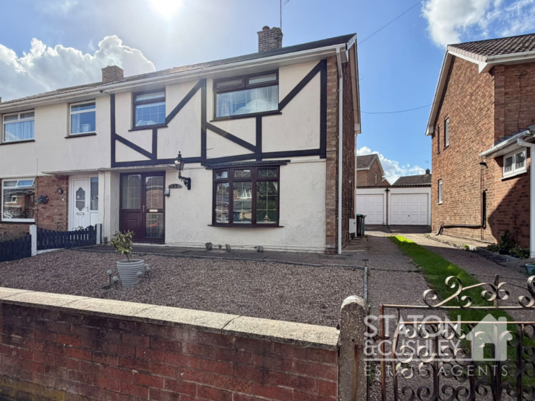 Braemar Road, Forest Town, NG19